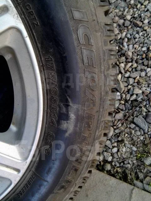 Bridgestone Ice Partner. ������, ��� �����, 2017 ���, �/�, ����� �� 5 % ����
