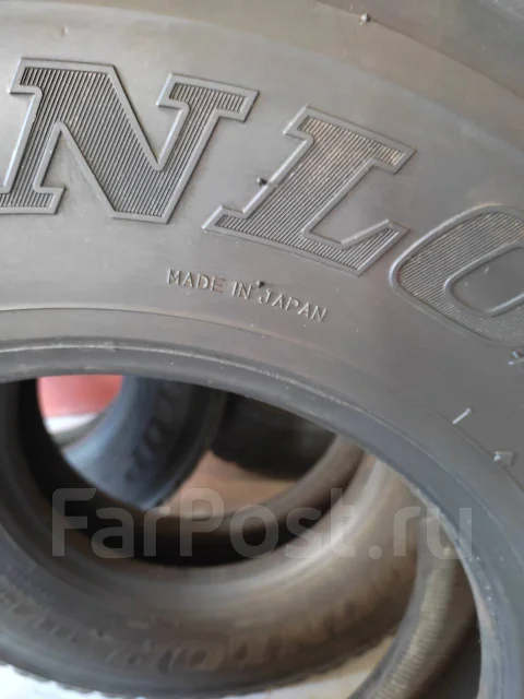 Dunlop Dectes SP002. ������, ��� �����, 2020 ���, �/�, ����� 40 % ����