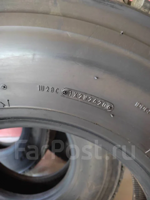 Dunlop Dectes SP002. ������, ��� �����, 2020 ���, �/�, ����� 40 % ����