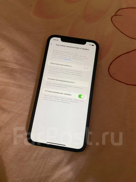 Apple iPhone Xr. �/�, 64 ��, ������, 4G LTE, NFC ����