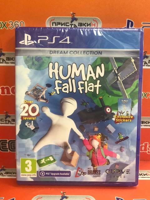 Is human fall shop flat on ps4