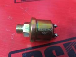    2 HOWO VG1500090051/61500090051 VG1500090051 