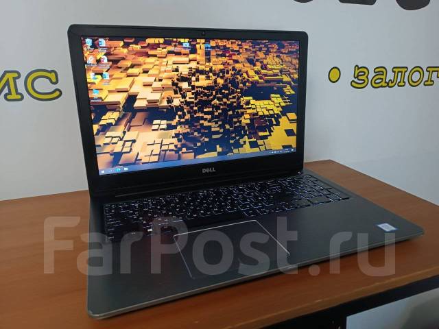 Dell i57200u on sale