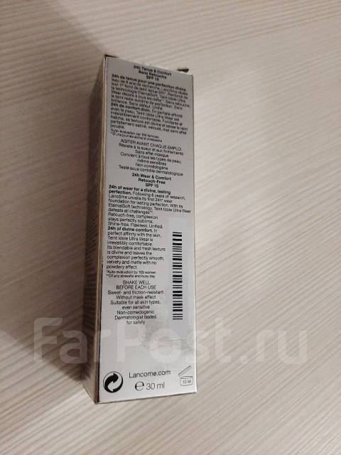 Продам тональный крем Ланком (Lancome), в наличии. Цена: 2 900₽ во ...