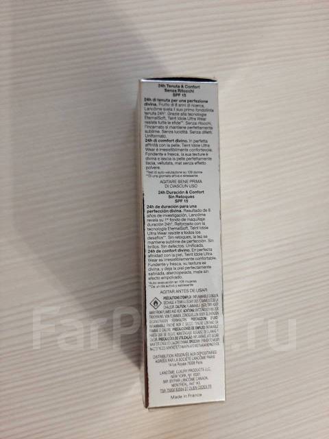 Продам тональный крем Ланком (Lancome), в наличии. Цена: 2 900₽ во ...
