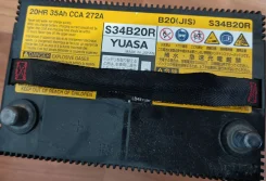 GS Yuasa. 35��.�., B20, 272��., ������, ������������ ������ ����