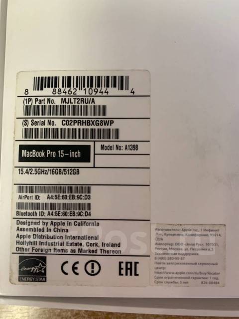 Apple MacBook Pro 15 2015 Mid MJLT2. 15", 2,5����, ��� 16 ��, ���� 512���, WiFi: 1, Bluetooth: 1, ����������� �� 6��. ����