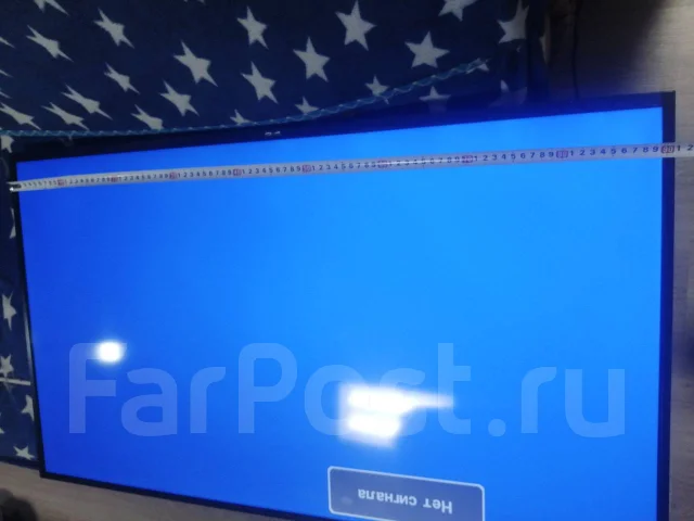 DNS. LCD (��) ����