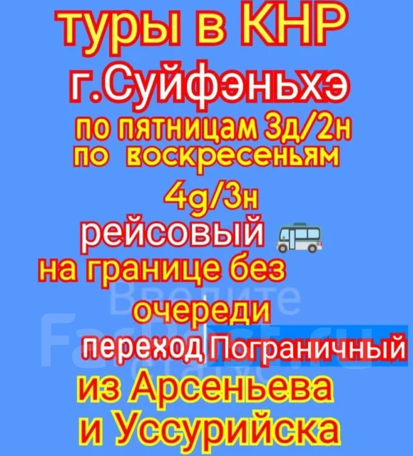 ���������. �������. ������ ����