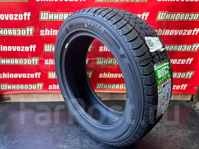 Doublestar DW02. ,  , 2023 ,  