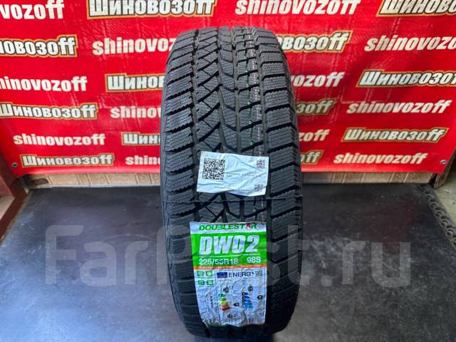 Doublestar DW02. ,  , 2023 ,  