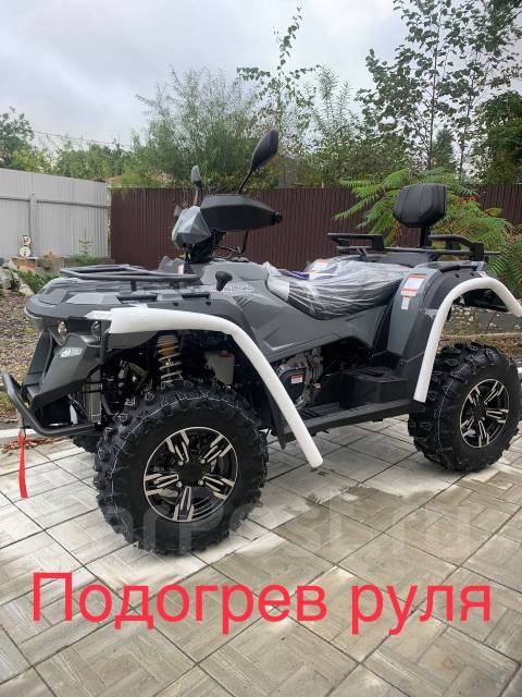 Linhai-Yamaha M550L. ��������, ��� ���\���, ��� ������� ����
