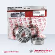     / 2101-07 ()   . EM52202 EM52202 