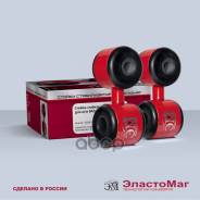   (2 )  / 2108 Em40894  1   . EM40894 EM40894 