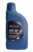 Hyundai XTeer ATF SP3