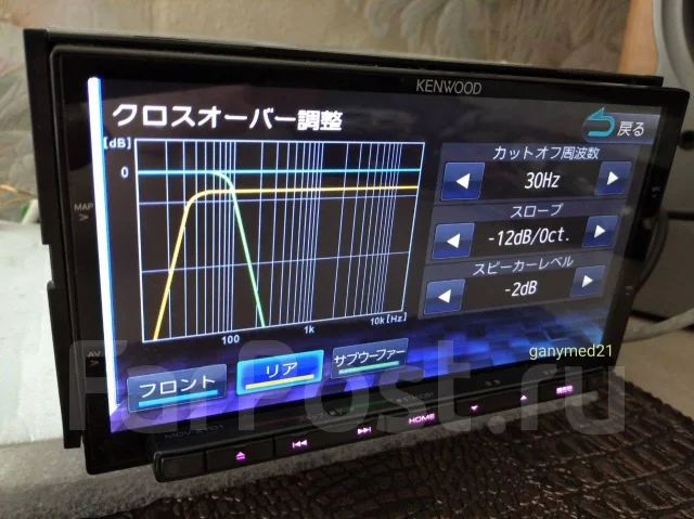 Kenwood MDV-Z701 ����