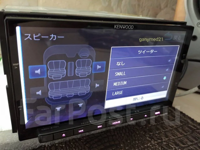 Kenwood MDV-Z701 ����