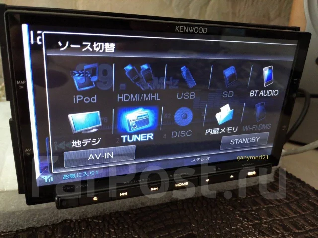 Kenwood MDV-Z701 ����