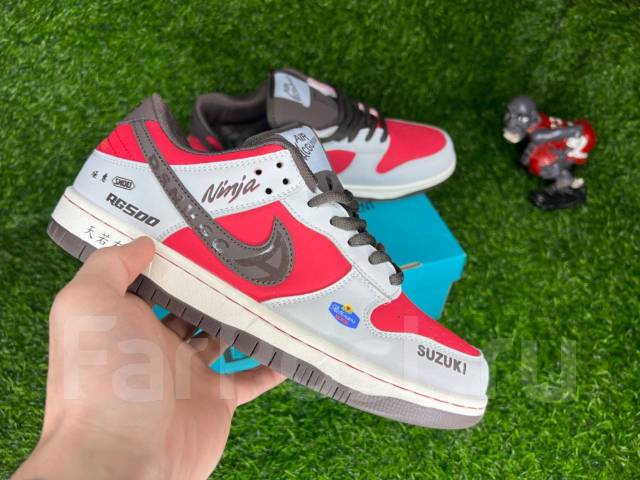 Nike sb ninja hot sale