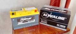 Alphaline. 80��.�., L4, 800��., ��������, ������������ ����� ����