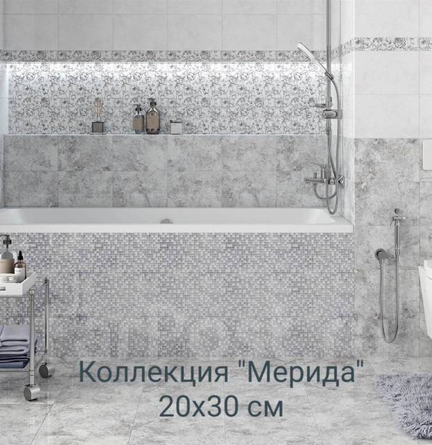 Керамическая плитка "Мерида" 20х30 см, в наличии. Цена: 745₽ во ...