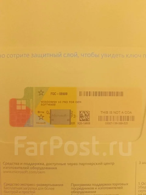 Microsoft Windows 10. ����