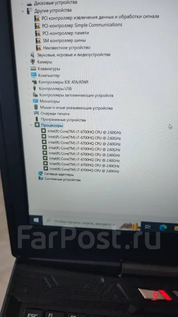 Mechrevo. 2,6����, ��� 8 ��, ���� 256���, WiFi: 1, Bluetooth: 1, ����������� �� 12��. ����
