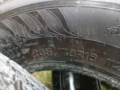 Interstate. ������, 2014 ���, �/�, ����� 5 % ����