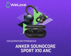 Anker Soundcore Sport X10 ����