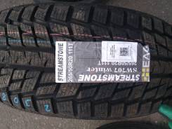 Streamstone SW707. ,  , 2023 ,  