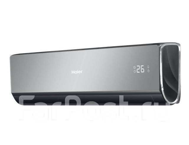 Кондиционер Haier Lightera HSU-07HNF303/R2 20 м2(черный, белый, золотой ...