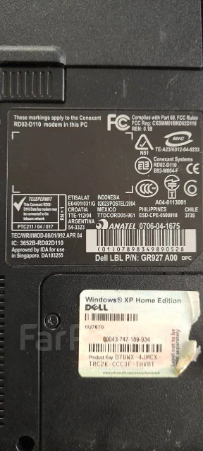 Dell. Bluetooth: 1 ����