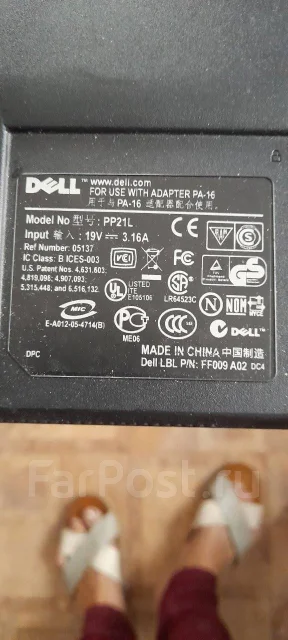 Dell. Bluetooth: 1 ����