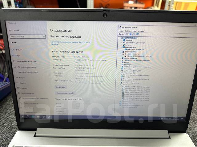 Мощный Lenovo! i5-8265U, 12 Гб, SSD 250Гб! Гарантия! Обмен, ноутбук, 15 ...