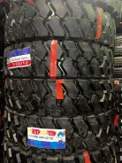 Taitong HS715. �����������, 2025 ���, ����� ����
