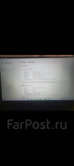 Honor MagicBook X 15. 15.6", 2,4����, ��� 8 ��, ���� 512���, WiFi: 1, ����������� �� 7��. ����