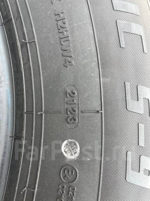 Hilo. ,  , 2023 ,  