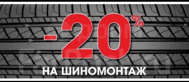 Hilo. ,  , 2023 ,  
