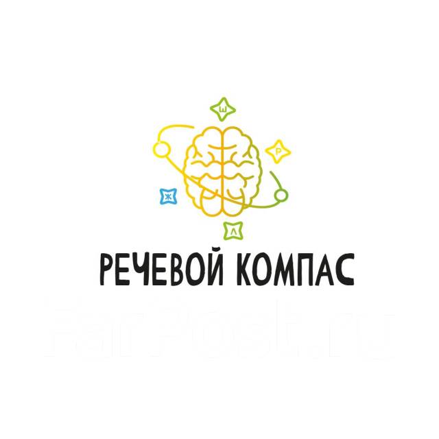 Логопед. Логопедическая студия \"Речевой компас\" во Владивостоке