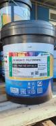 United Oil. ����, �����������, �������������, 75W-140, 20��. ����