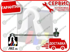 ������ ������������� ��������� � ��������� � ��������� [9790152] 9790152 ����