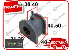 ������ ������������� Tenacity (1090) Asbmi1007 � ��������� � ��������� [Asbmi1007] ASBMI1007 ����