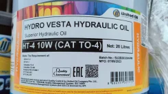 United Oil. ��������������, �������������, 20��. ����