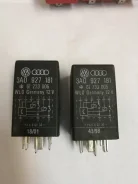 ���� �������� VW Audi Seat Skoda, ���������� 175 3A0927181 ����