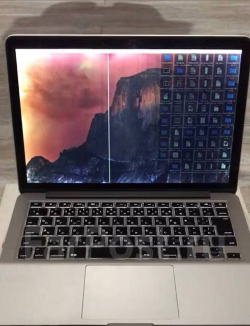 MacBook Pro 13, ноутбук, 13.3", 128 Гб, 8 гб, 2,6 ГГц, WiFi, Bluetooth ...