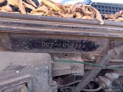 Honda Integra. DC11013324, 6231585 