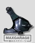 ����� �������� ������ Terios J100 48068-87401 (�����) 48068-87401 ����