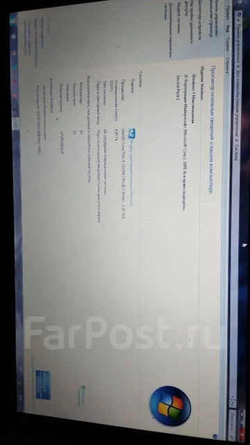 Samsung RC520. 15.5", WiFi: 1, Bluetooth: 1 ����