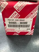 ������� 0446530300 ����