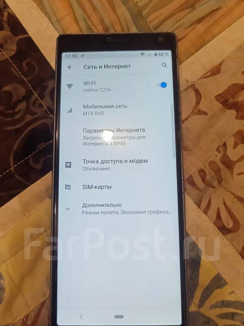 Sony Xperia 10. �/�, 64 ��, �����������, 3G, 4G LTE, Dual-SIM, NFC ����